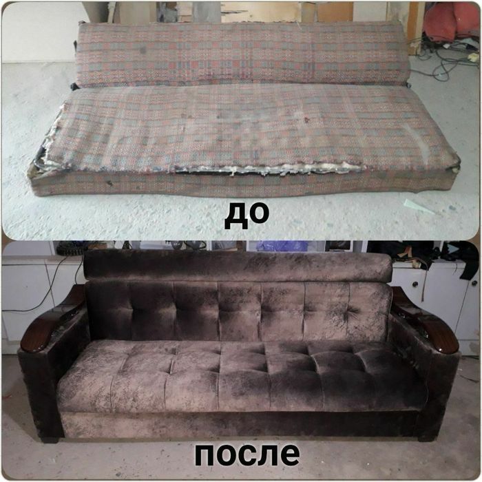 Yumshoq mebellarni tamirlaymiz