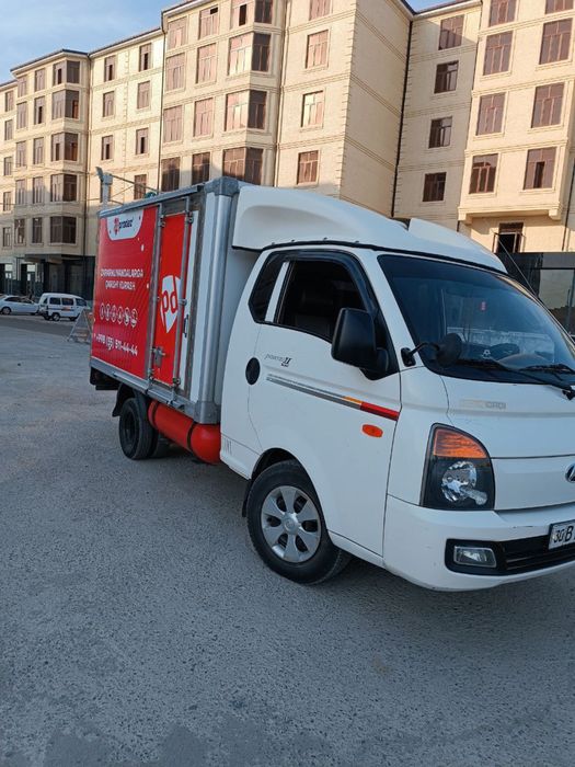 Srochna  xunday  sotiladi. Barter.