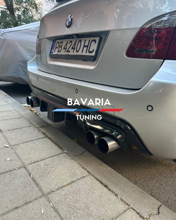 Оребрен Дифузьор с Ф1 стоп Двойни изходи за BMW E60 E61
