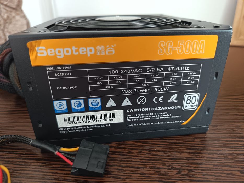 Vând sursa pc 500w