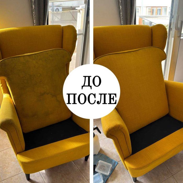 Пране на мека мебел, дивани и матраци – Бургас и морето