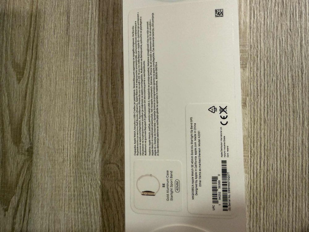 Apple Watch SE 40mm starlight