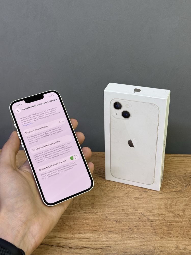 Iphone 13 128 GB | Mobile Zone