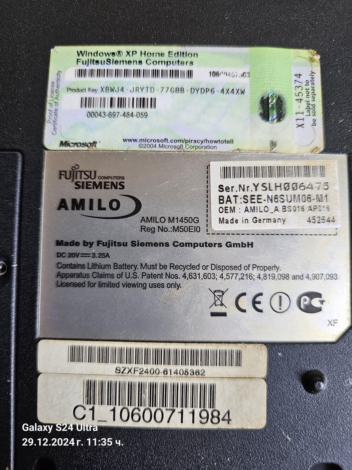 Лаптоп Fujitsu Siemens Amilo 1450g