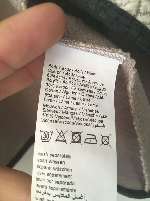 Bluza mărimea M Mariquita