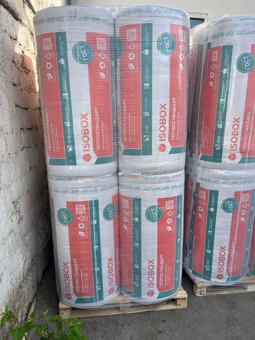 Минеральный утеплитель ТЕХНОНИКОЛЬ