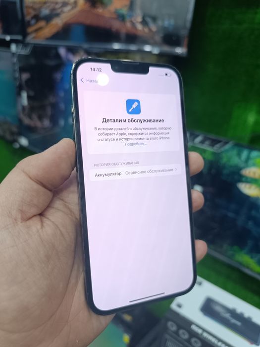 iPhone 13 pro max 128gb Green 76%