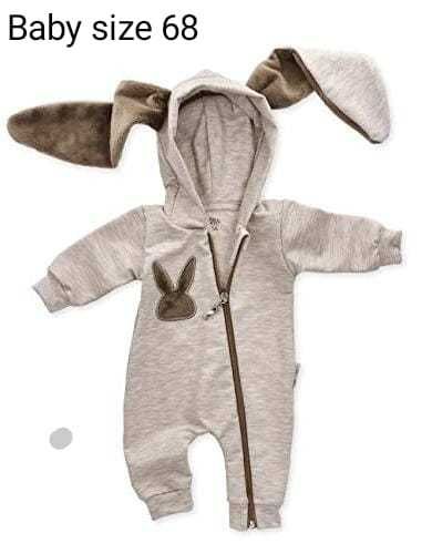 гащеризон "зайче"