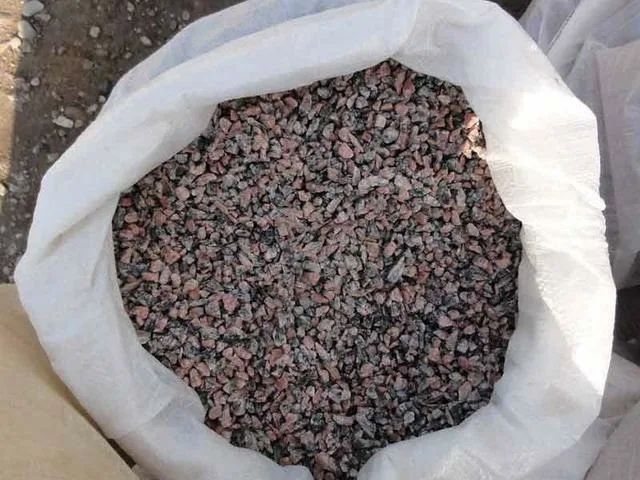 Уголь фасованный в мешках