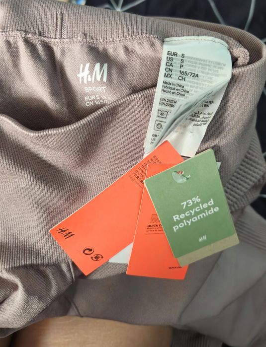Чисто нов спортен клин h&m