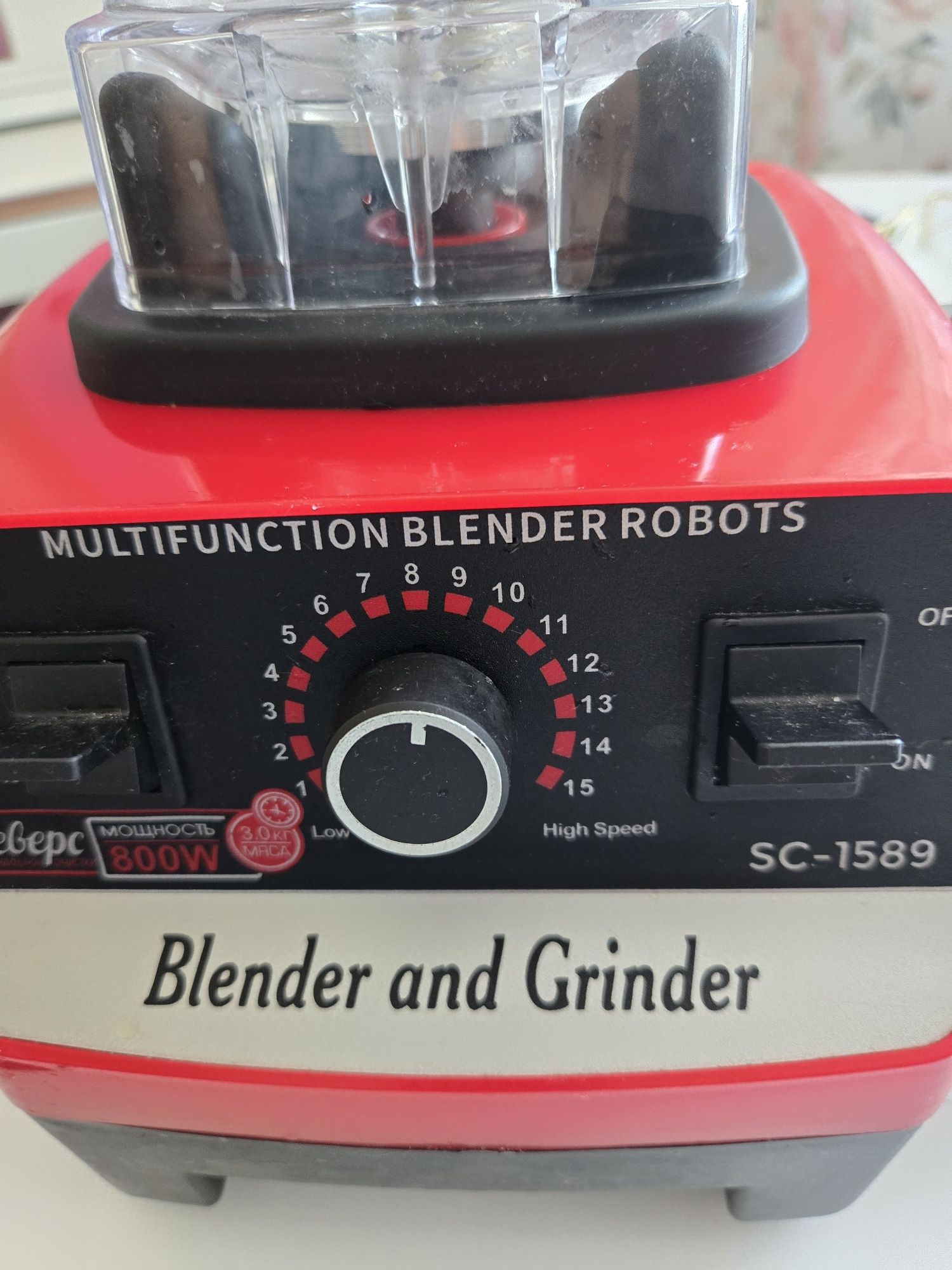 Блендер blender and Grinder