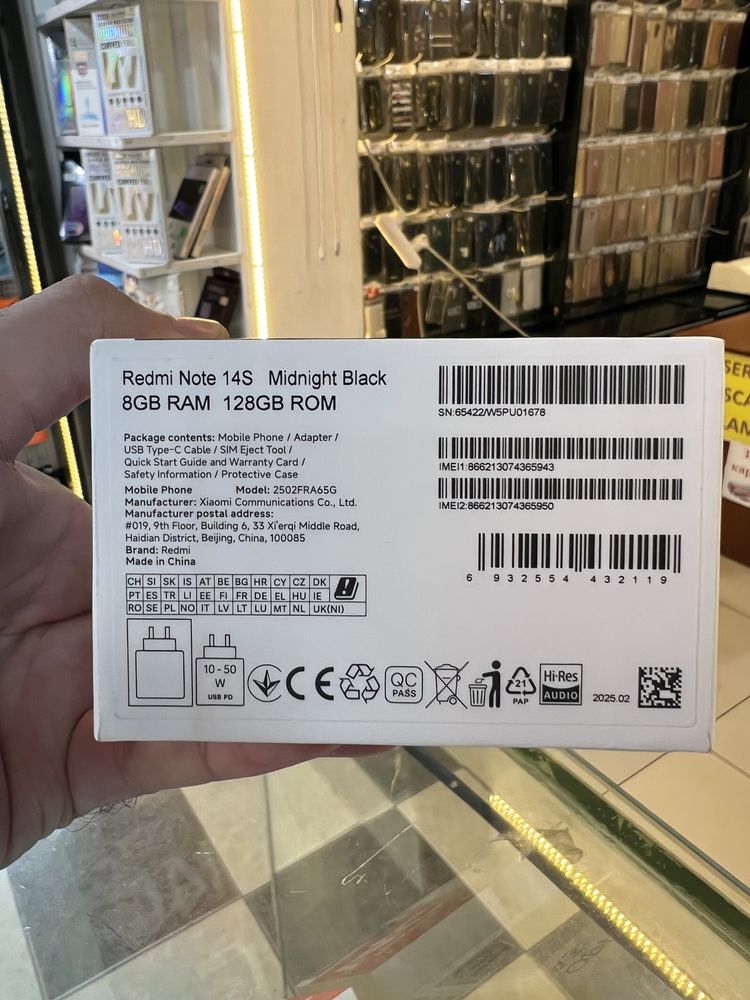 Redmi Note 14s yengi
