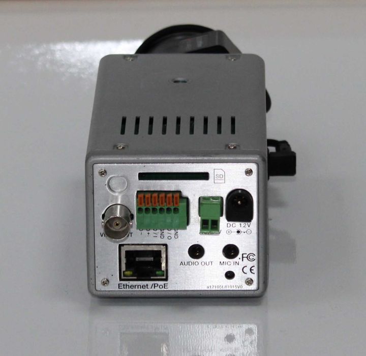 IP camera Hunt HLC-81ED