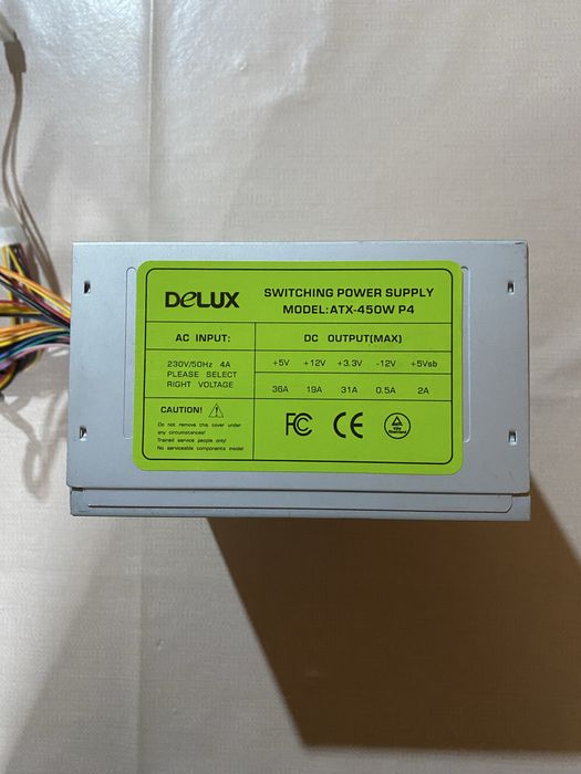 Sursă de alimentare Delux ATX-450W P4 – 450W