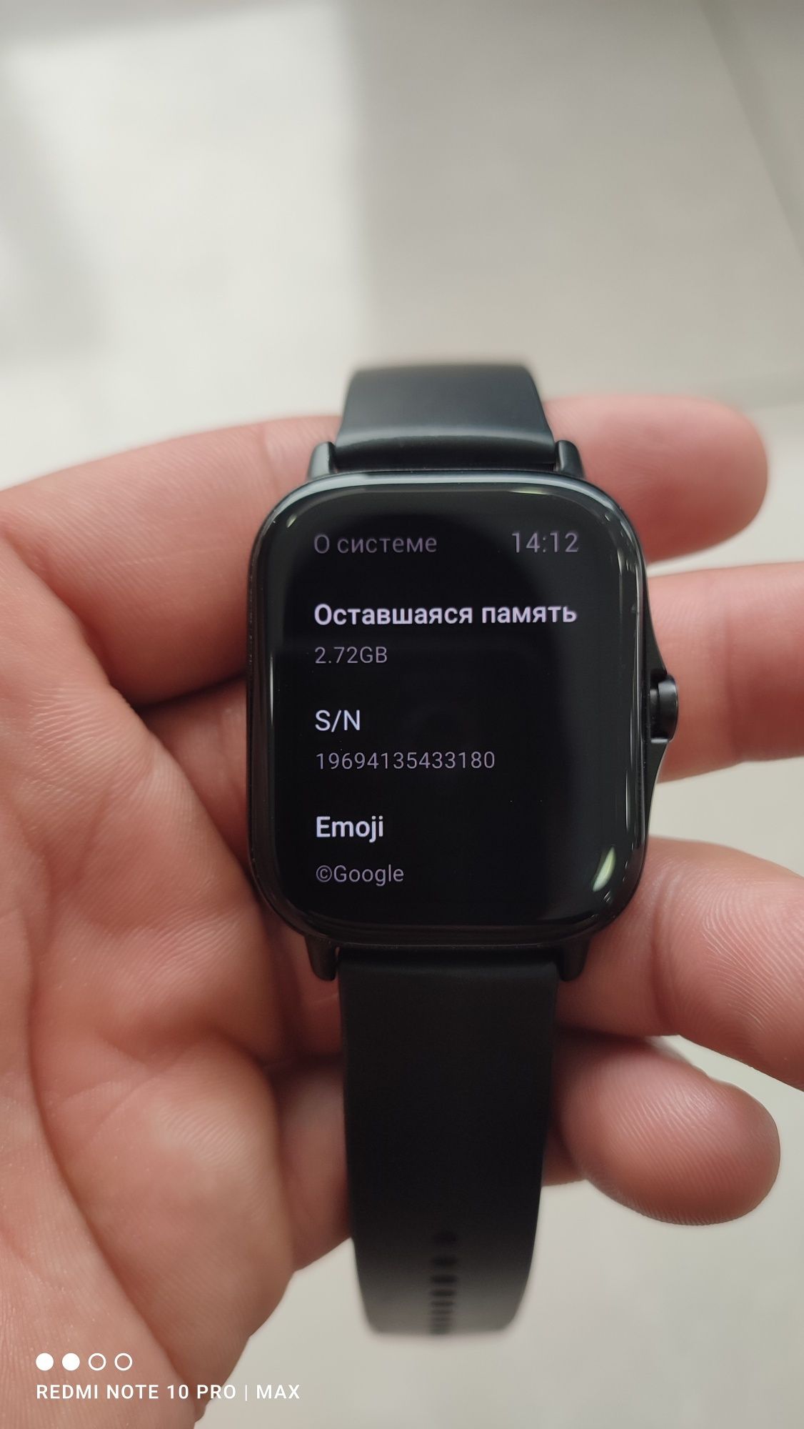 Amazfit GTS 2 Mi