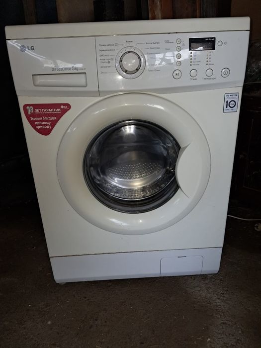 Продам стиральную машину