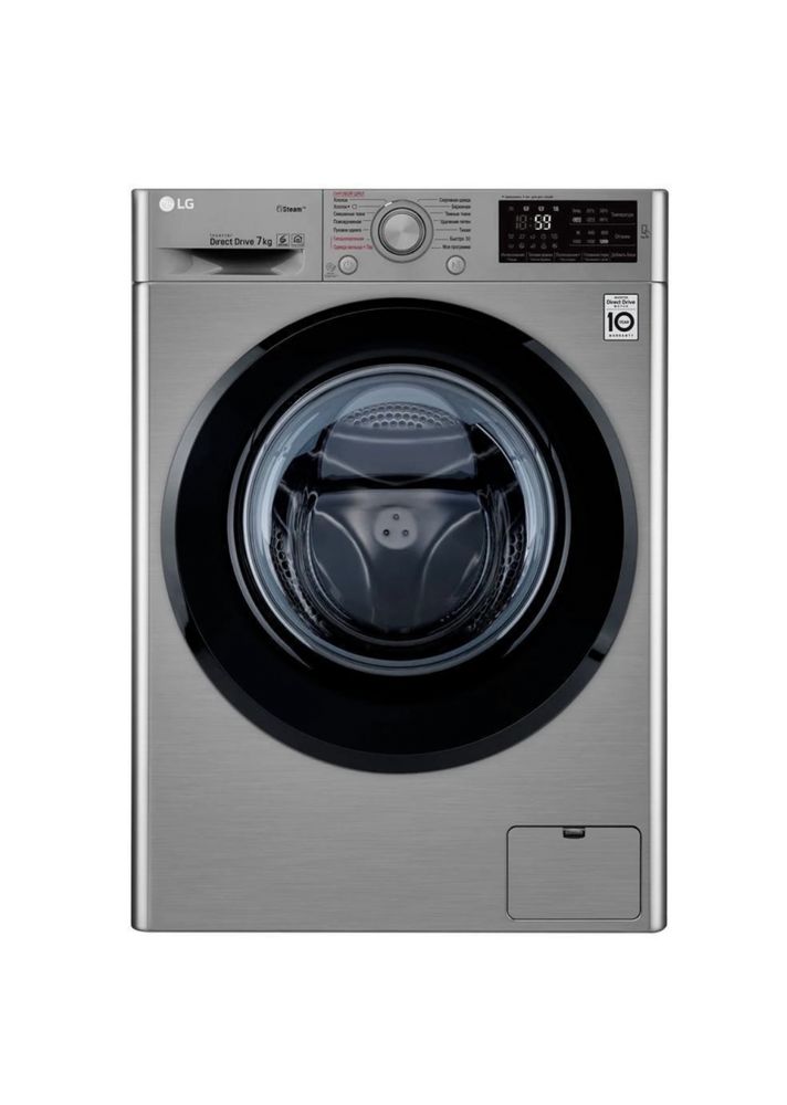 Продам стиральную машину LG F2 M5HS6S