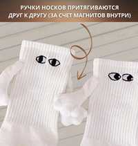 Носки с ручками на магнитах и глазами, которые  покорили весь Tik Tok
