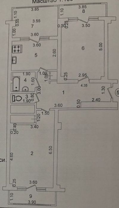 ЦУМ. 2-3-9.спецплан-85м.