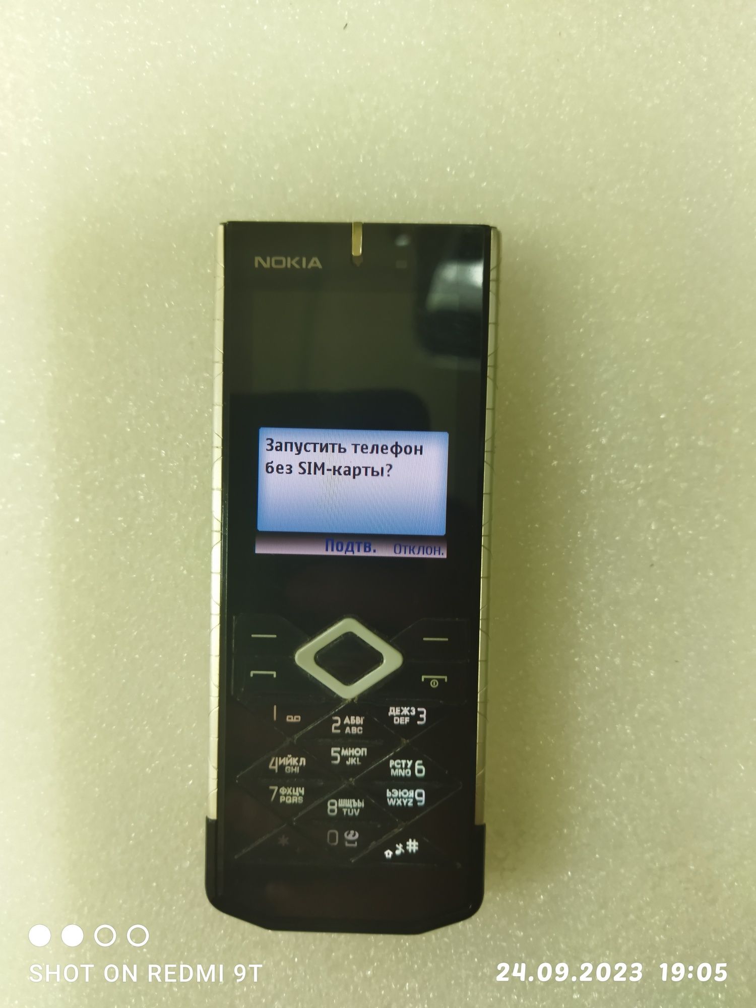 Nokia 7900 prismв хорошем состоянии