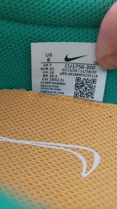 nike daybreak -type se