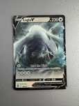 Carte Pokemon Lugia V Ultra Rare