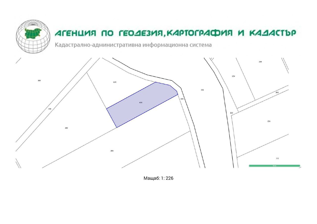 Продава се Земеделски имот в Ветрен -  кв.м за 255 €/дка - Снимка #3