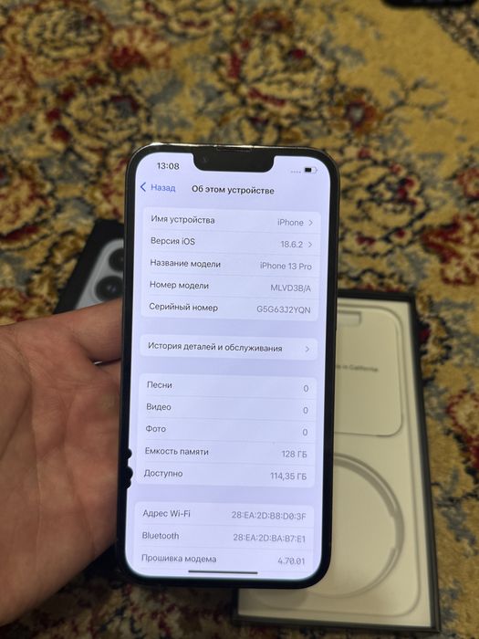 Iphone 13 pro в идеале