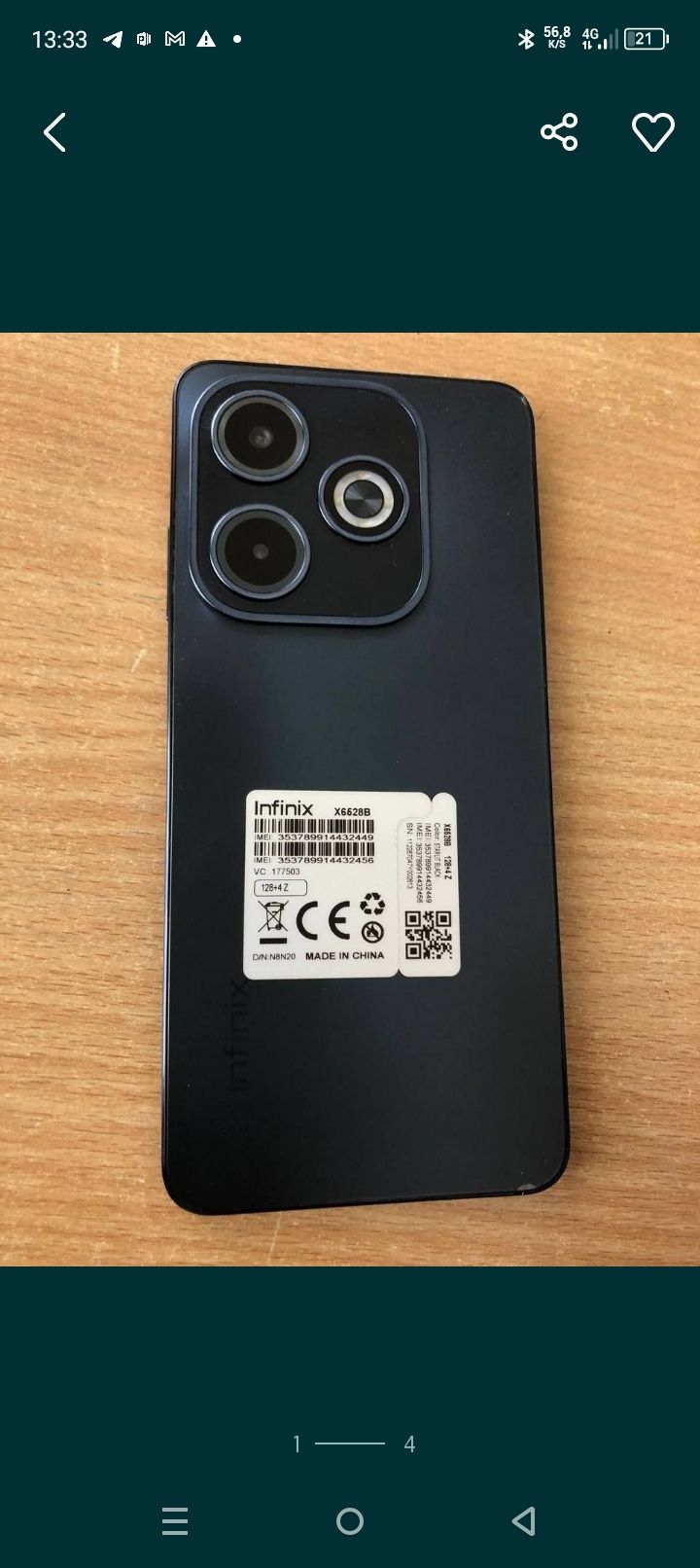 Infinix hot 40i srochno