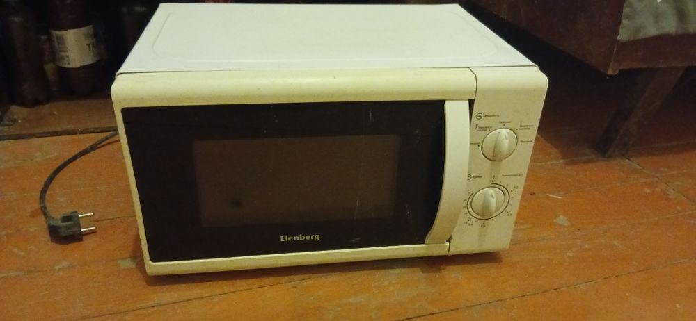 Продаю технику для кухни