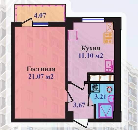 Срочно! Квартира в ЖК Saabot Residence.