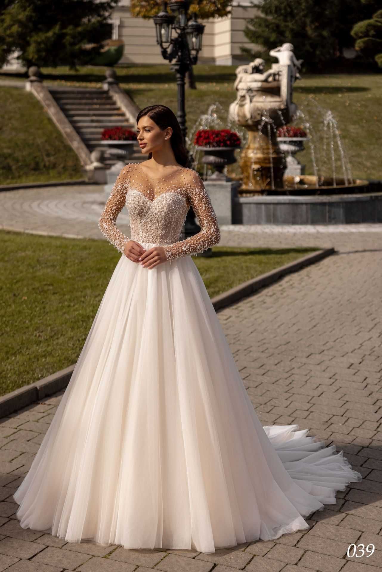 Rochie mireasă pietricele