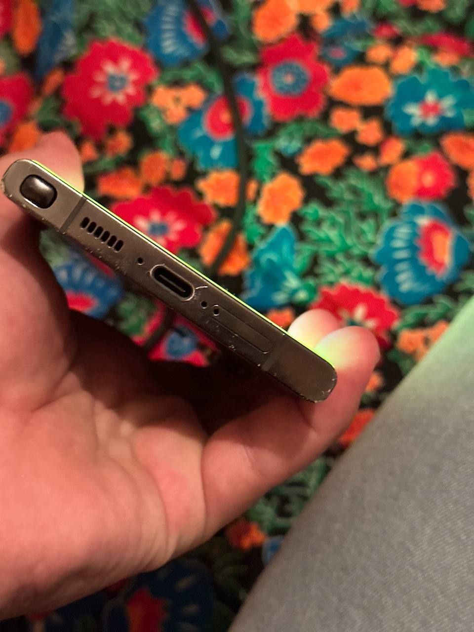 Samsung s23 ultira ekran abido bilan