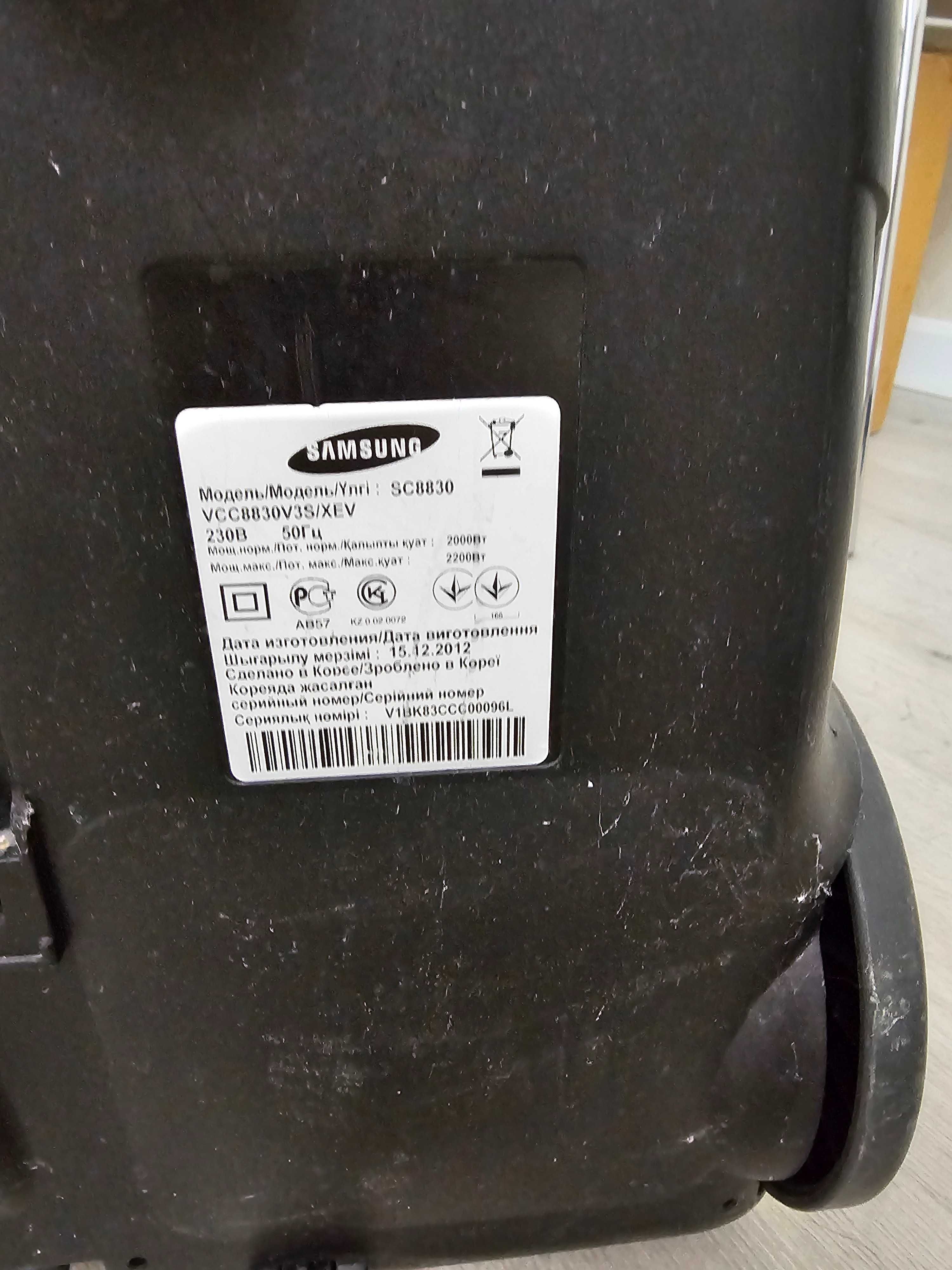 Пылесос Samsung VCC8830V3S/XEV