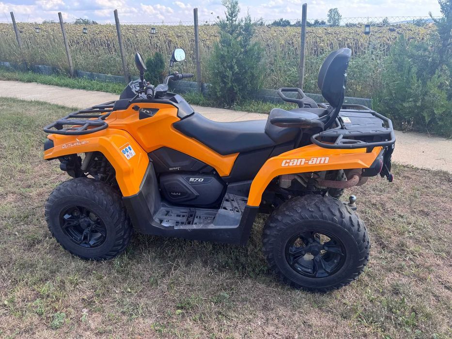 ATV Can-Am Outlander Max DPS 570 T – 2019 – 4 447 km – înmatriculat