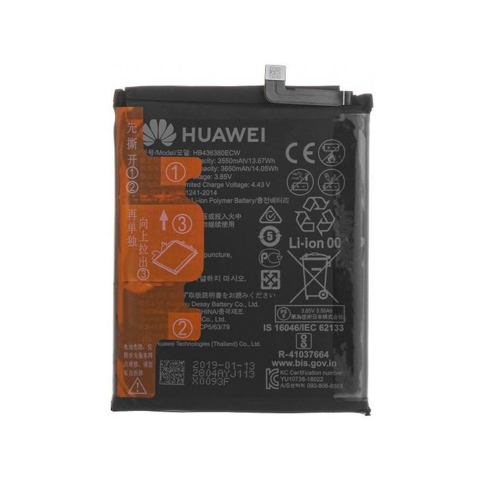 Acumulator Huawei P30  HB436380ECW  Swap
