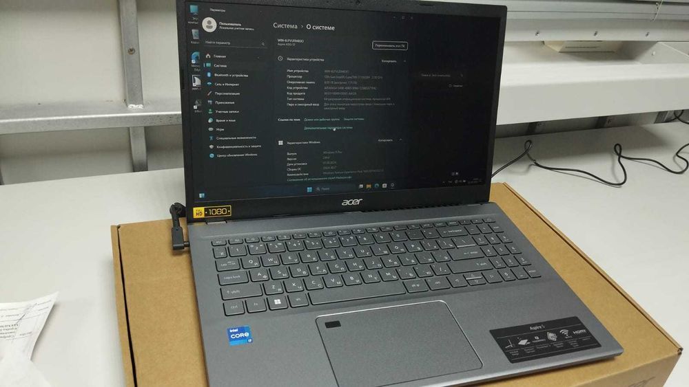Acer Intel Core i7-12 пок, 1000SSD, Астана, лот 758143