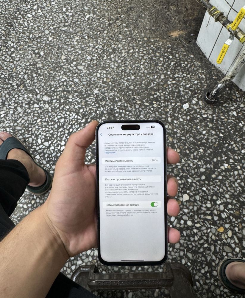 Iphone 14 Pro Max 256 gb idiyal