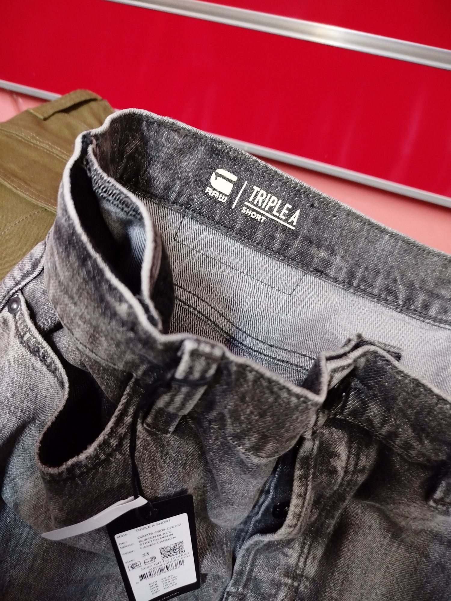 Оригинални мъжки къси дънки G-Star Raw Triple A W33 W34 W35 W36 W38 но