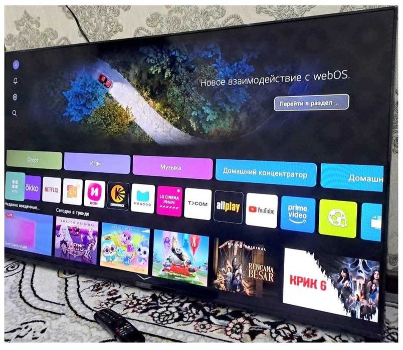 Срочно продам Телевизор LG 50 Smart 4K UHD 2025 Оригинал!!!