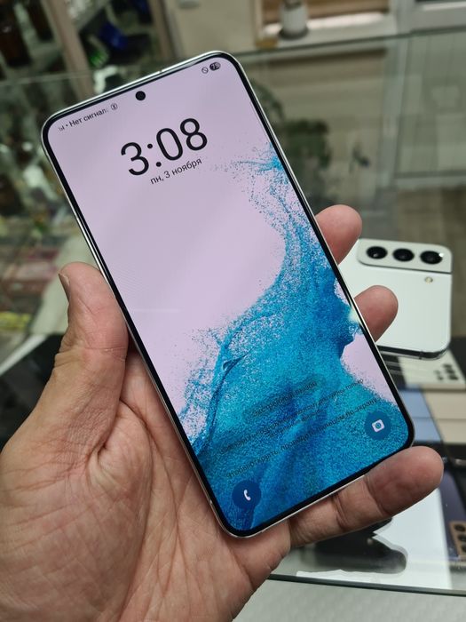 Samsung S22Plus 256GB