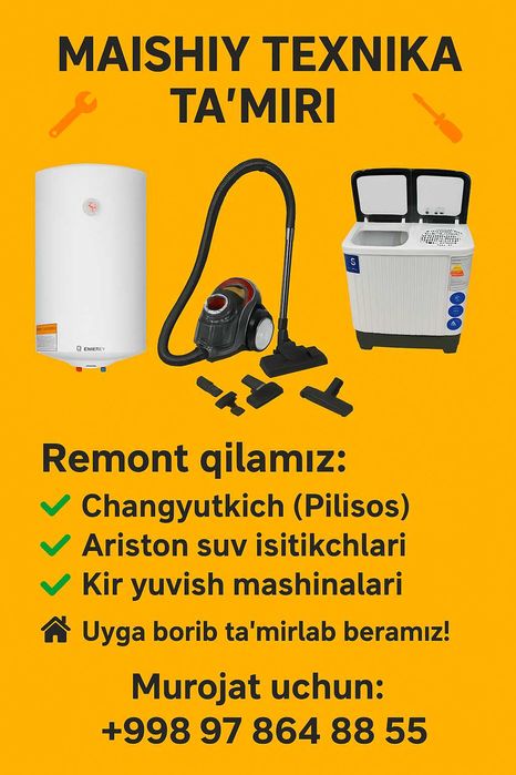 Steralni mashinka ariston polisos remont