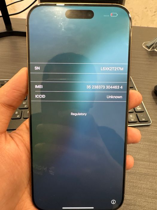 Iphone 16 Pro Max sotiladi 256 gb 96% ideal