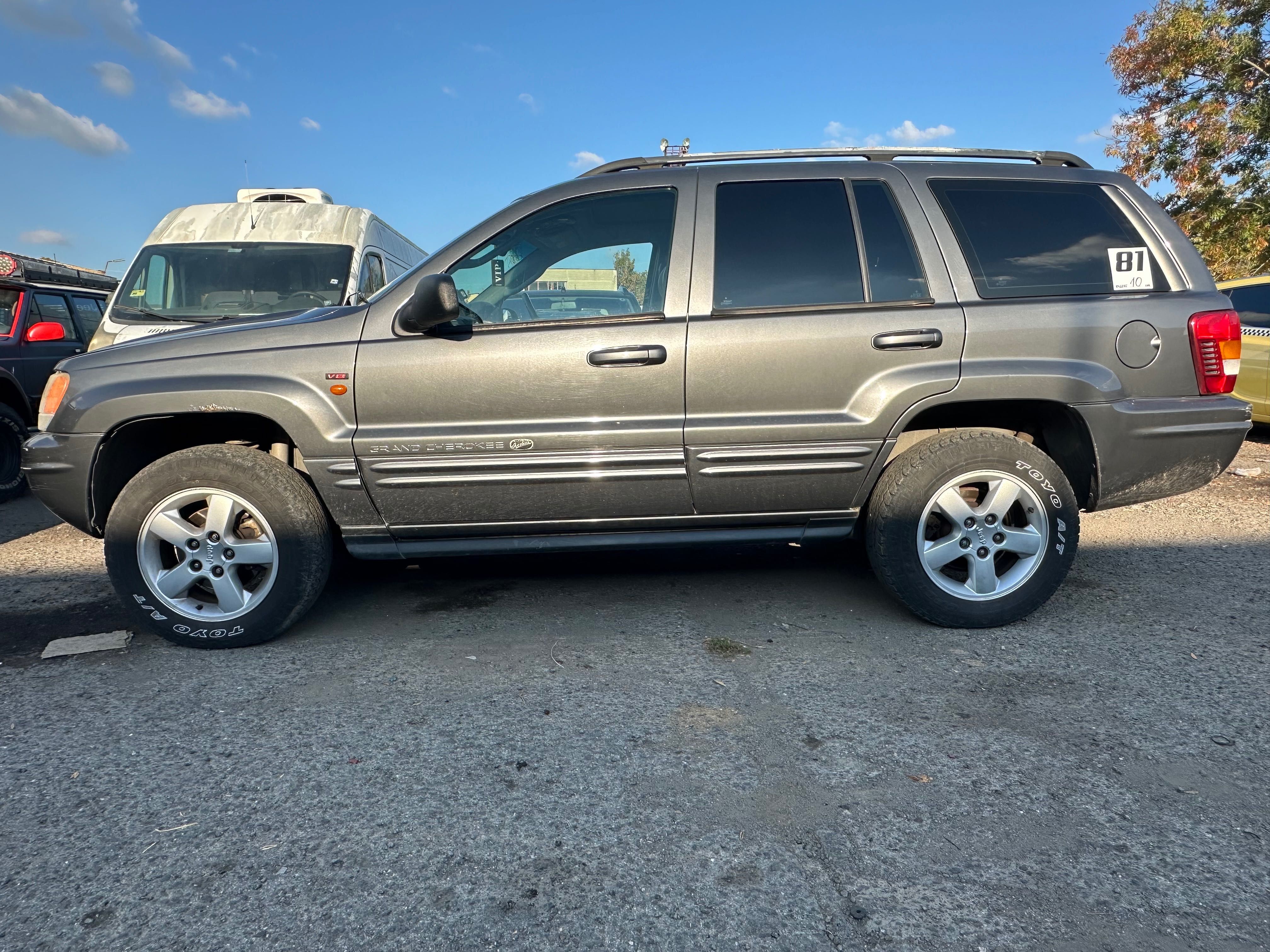 Grand Cherokee V8 4.7 Overland H.O QuadraDrive
