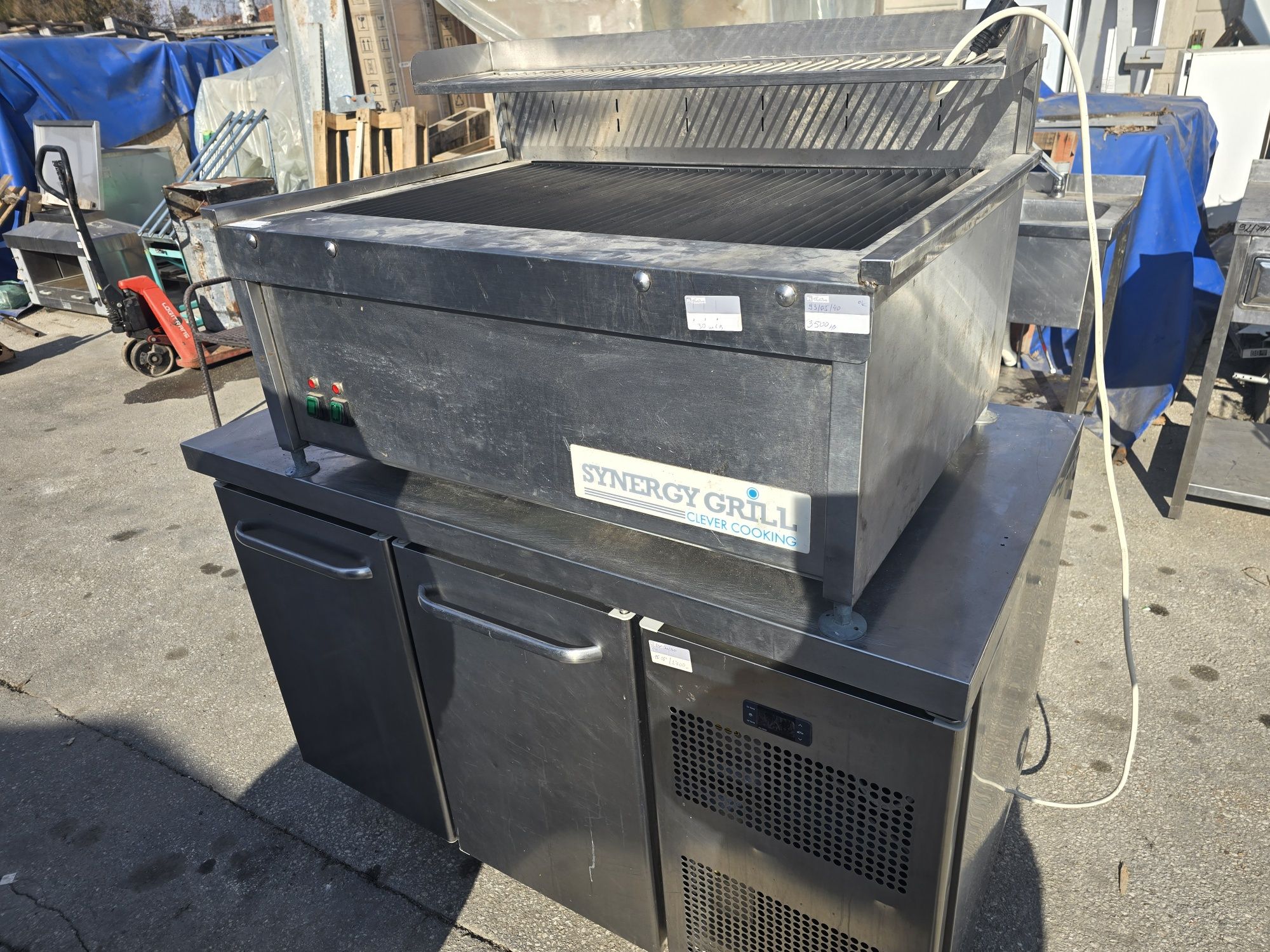 Газова скара Synergy Grill SG900 3500лв
