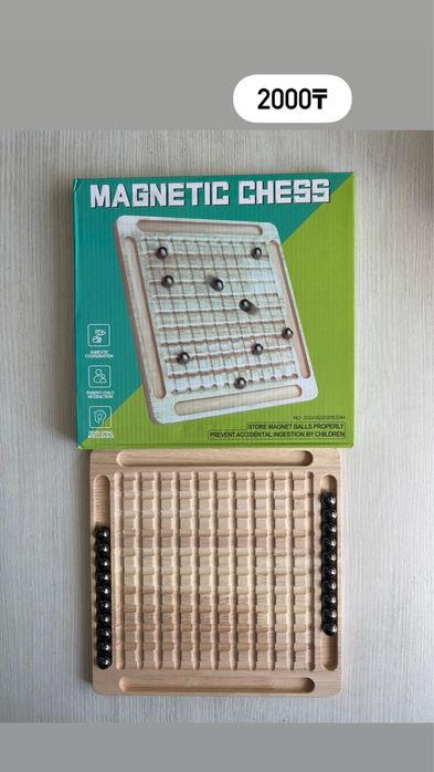 Настольные игры слова за словам и магнитная доска