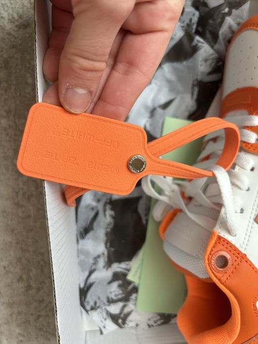 OFF-White Out Of Office