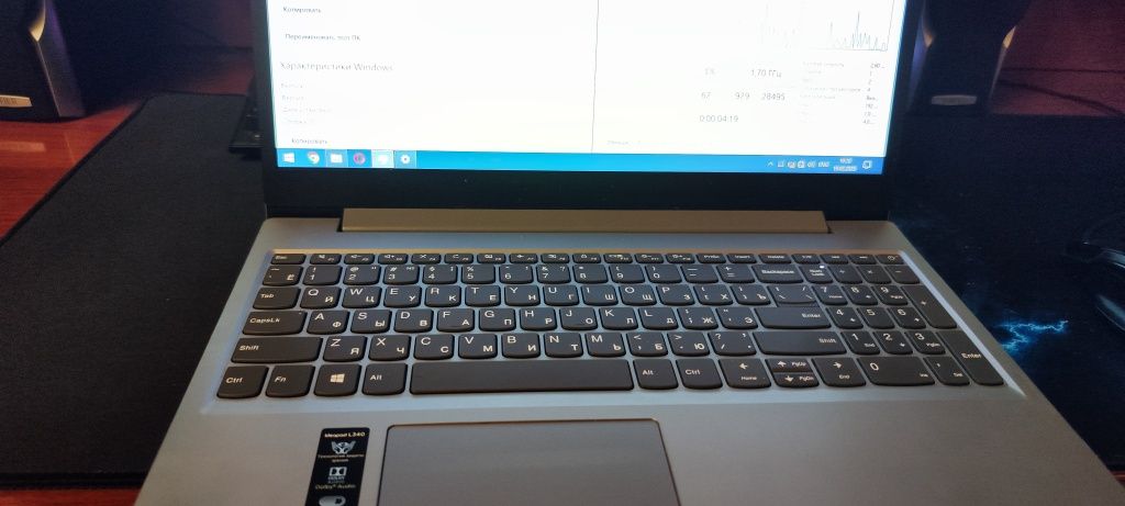 Lenovo v15 Notebook