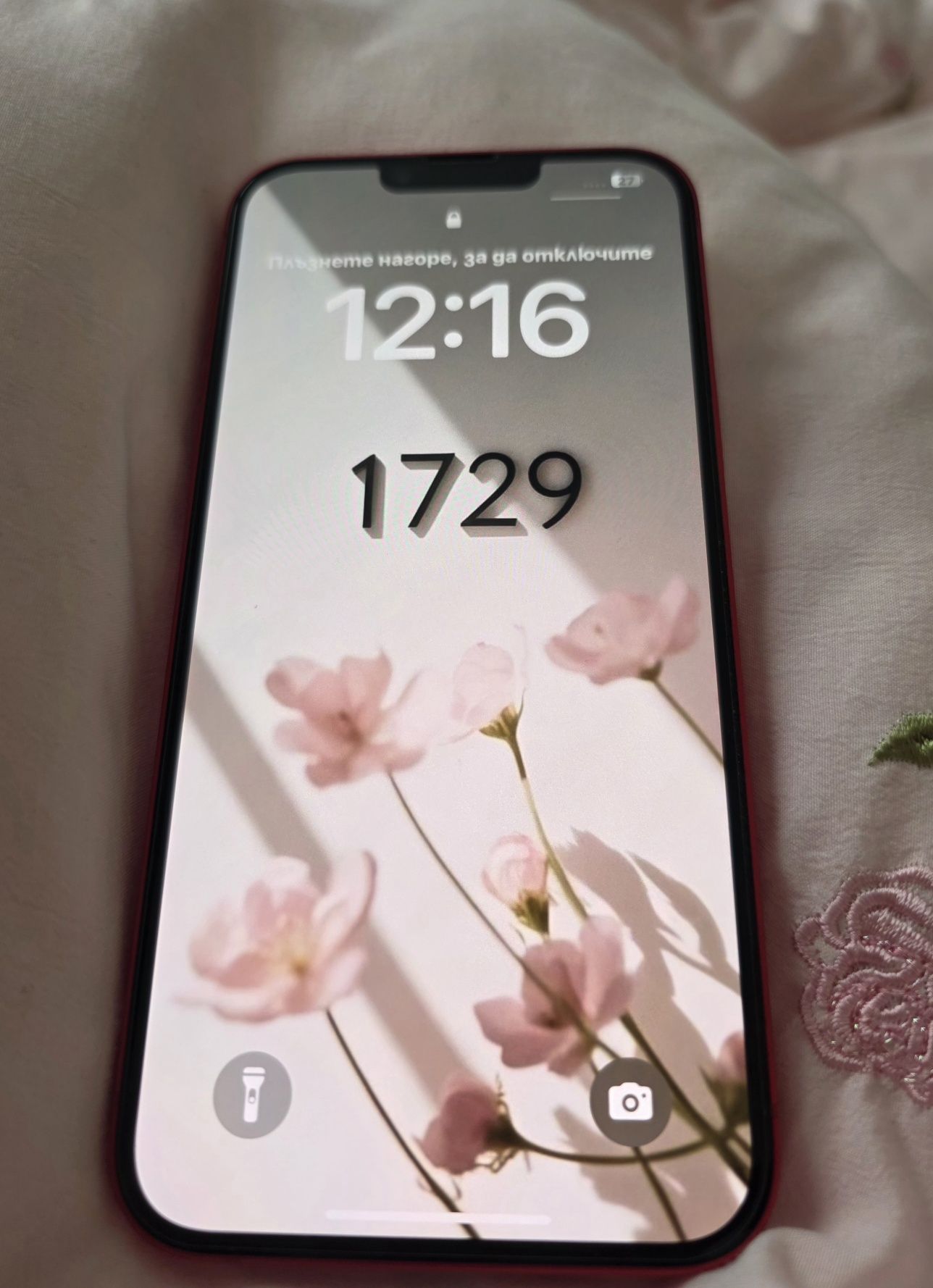 IPhone 14 plus червен