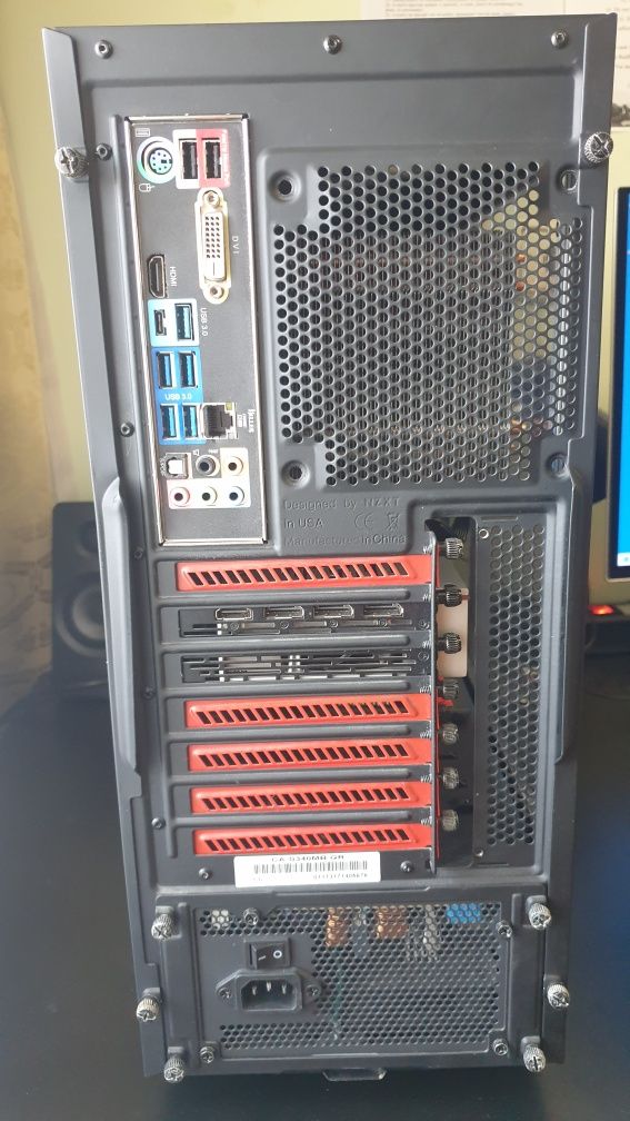 Компютър с Radeon VII